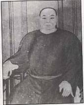 Bagua (Ba Gua, Pakua, Ba Kua) martial arts founder Dong Hai-Chuan