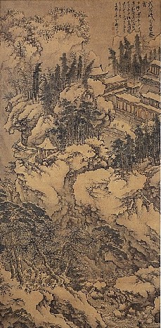 A painting of Mt. Wudang