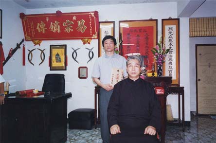 Photo with YiZungYue school founder Master Pan Yue