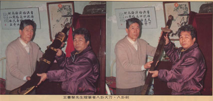 Fig. 2 Master Pan received the gifts - Ba Gua broad-sword and straight-sword - from his teacher Master Wang Su-Sheng
